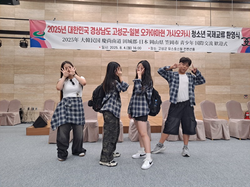KakaoTalk_20250911_091837860.jpg
