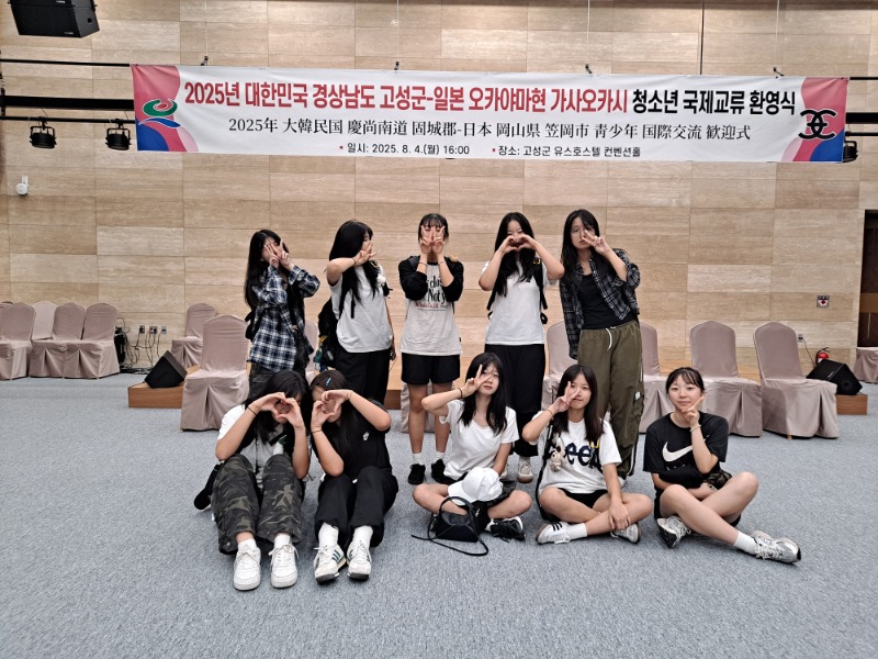 KakaoTalk_20250911_091757252.jpg