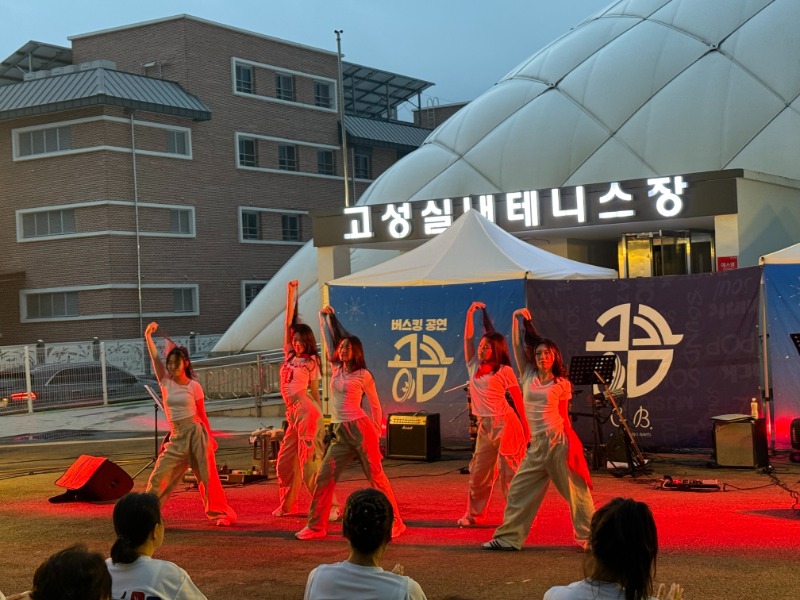 IMG_3108.jpeg