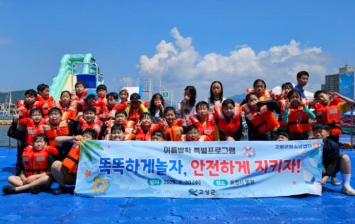 특별.jpg