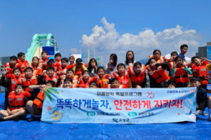 특별.jpg