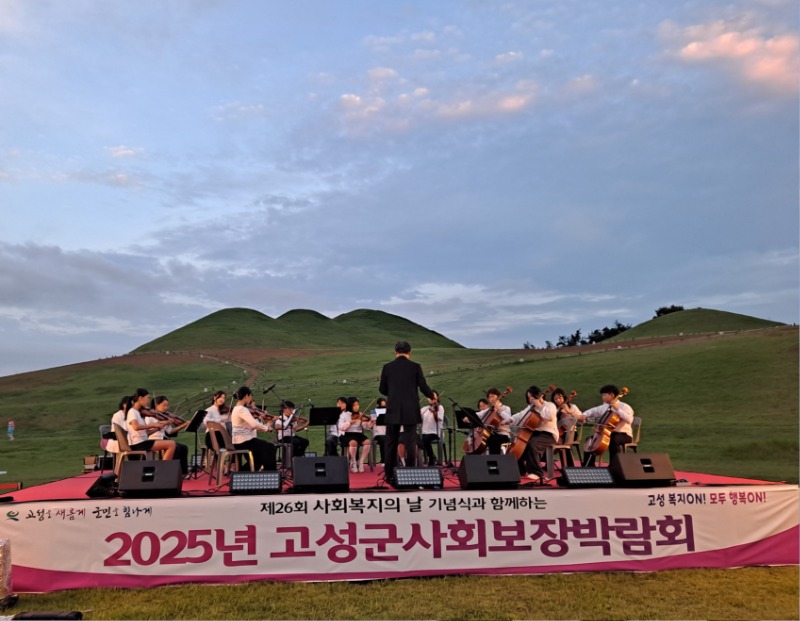 KakaoTalk_20251002_111854994.jpg