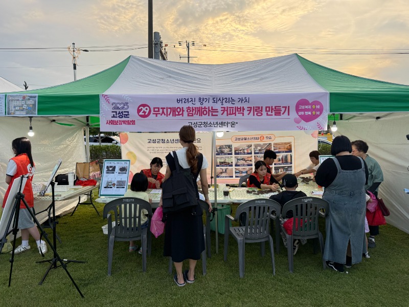 KakaoTalk_20251004_163555749.jpg