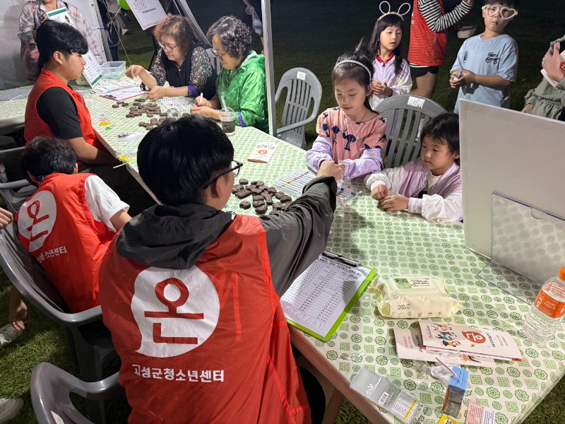 KakaoTalk_20251004_162853974_02.jpg