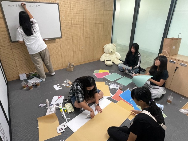 고성군청소년센터”온”_사진_20251010_4.jpeg