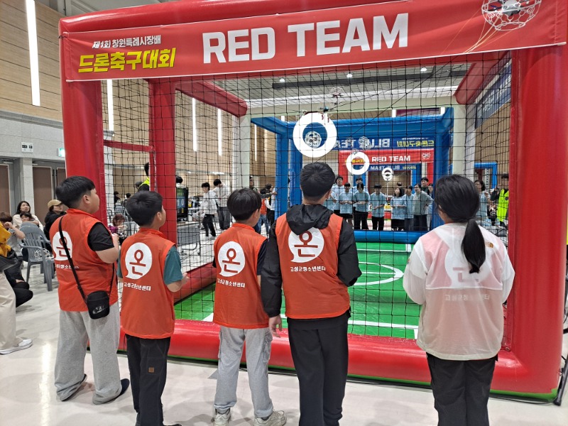 KakaoTalk_20251025_165235065.jpg