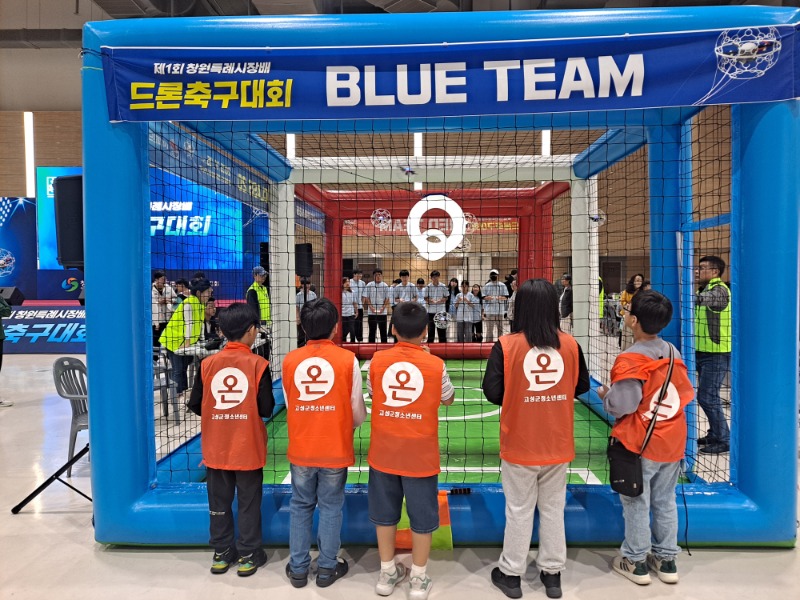 KakaoTalk_20251025_165235065_01.jpg
