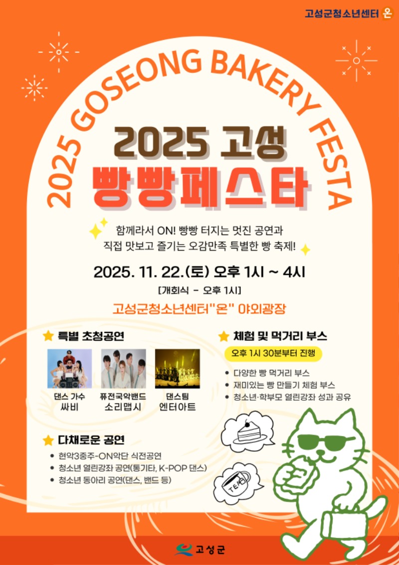 보도자료 사진.jpg