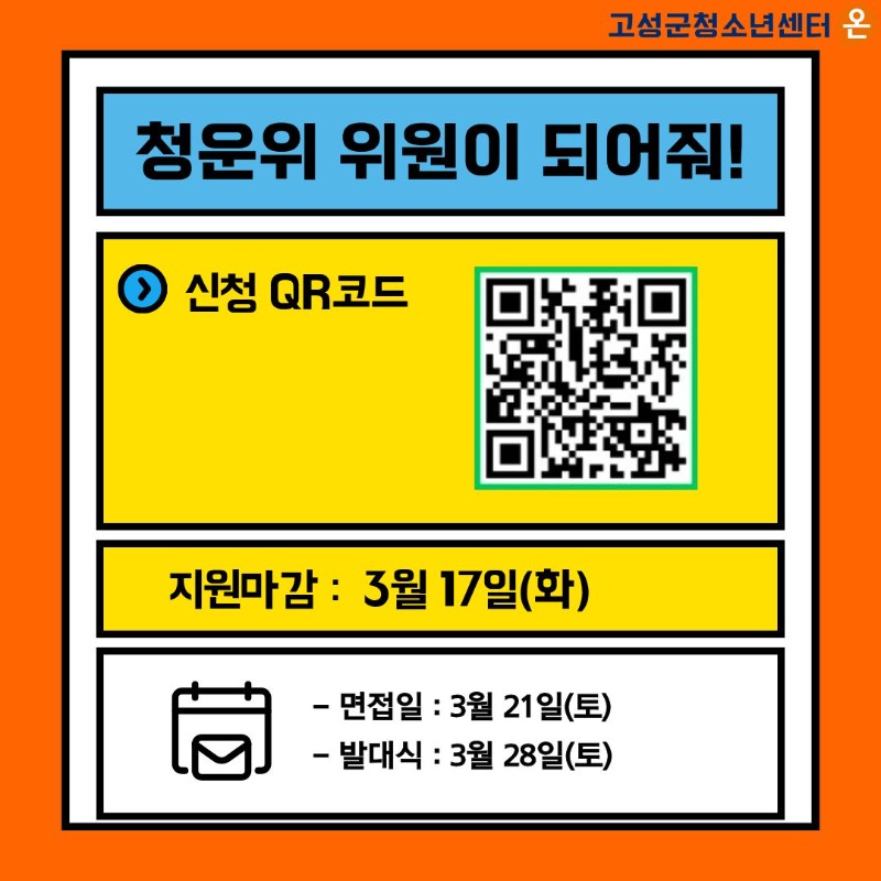 제목을 입력해주세요.- 복사본.jpg