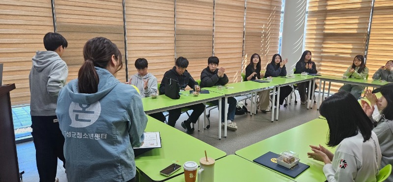 고성군청소년센터”온”_사진_20260407_7.jpeg