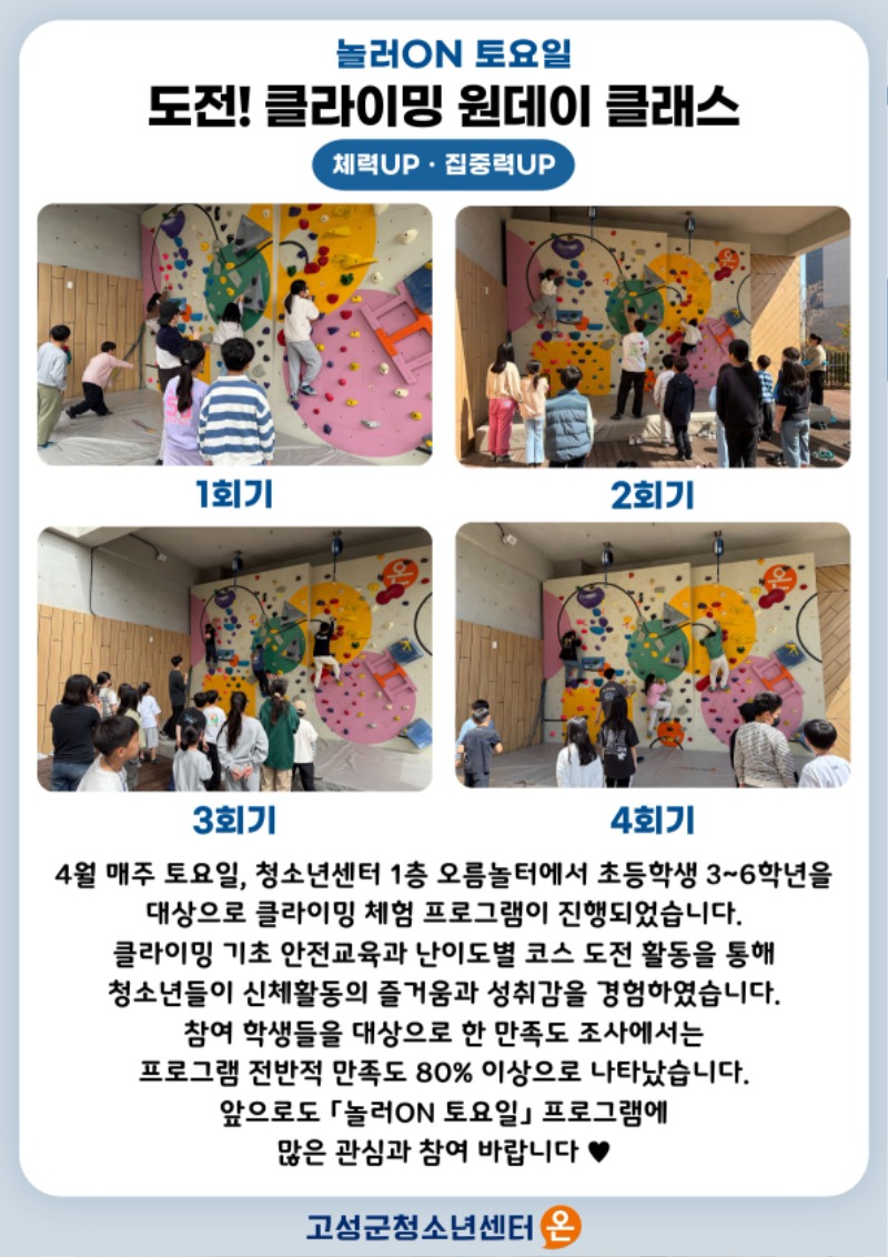 제목을 입력해주세요. (6).jpg