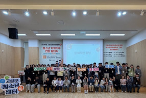 고성군청소년센터”온”_사진_20260407_1.jpeg
