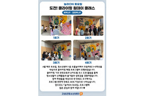 제목을 입력해주세요. (6).jpg