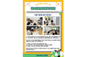 청운위- 복사본.jpg